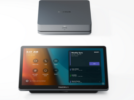 BỘ KIT CHO PHÒNG HỌP MICROSOFT TEAMS MAXHUB XCORE KIT PRO